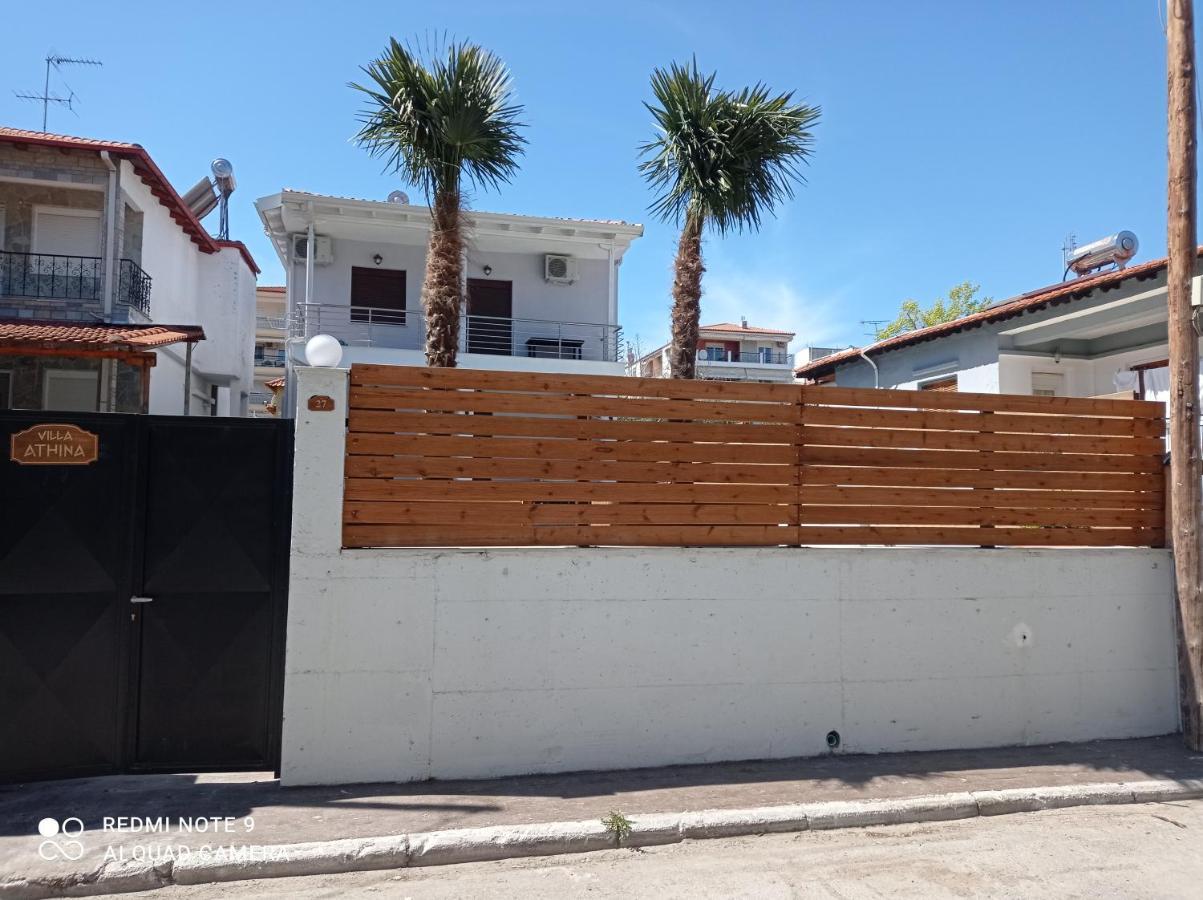 Villa Athina 1St Floor Nea Kallikrateia Dış mekan fotoğraf