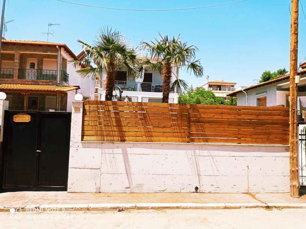 Villa Athina 1St Floor Nea Kallikrateia Dış mekan fotoğraf
